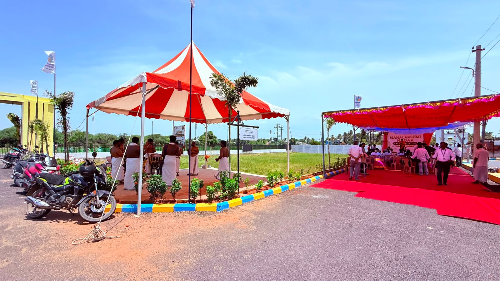 Project Site View